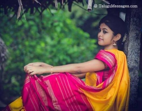 Beautiful Telugu Girl